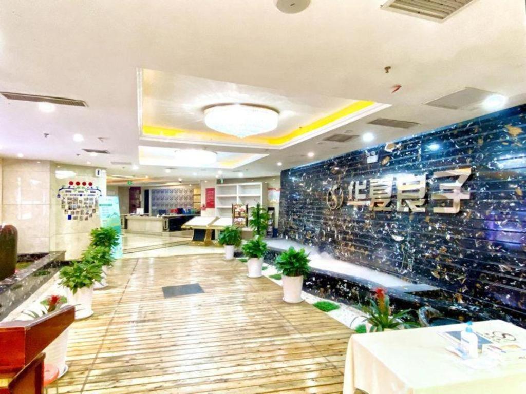 Qingdao Blue Horizon Hotel Laoshan Dış mekan fotoğraf