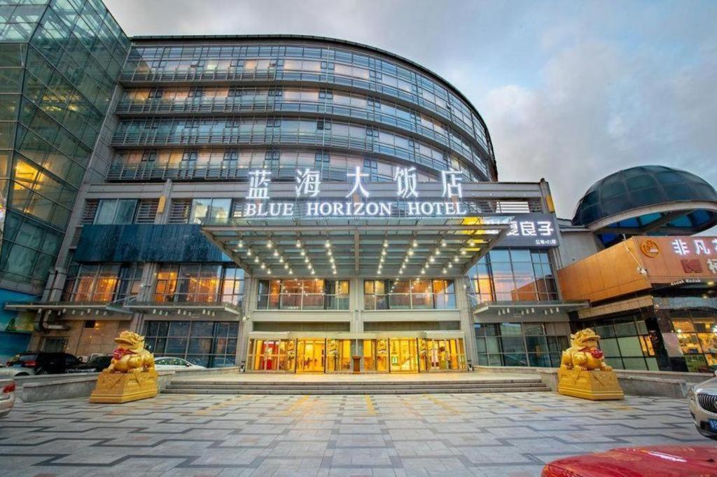 Qingdao Blue Horizon Hotel Laoshan Dış mekan fotoğraf