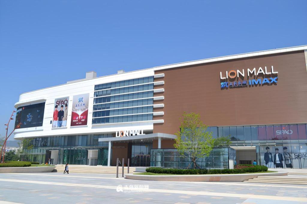 Qingdao Blue Horizon Hotel Laoshan Dış mekan fotoğraf