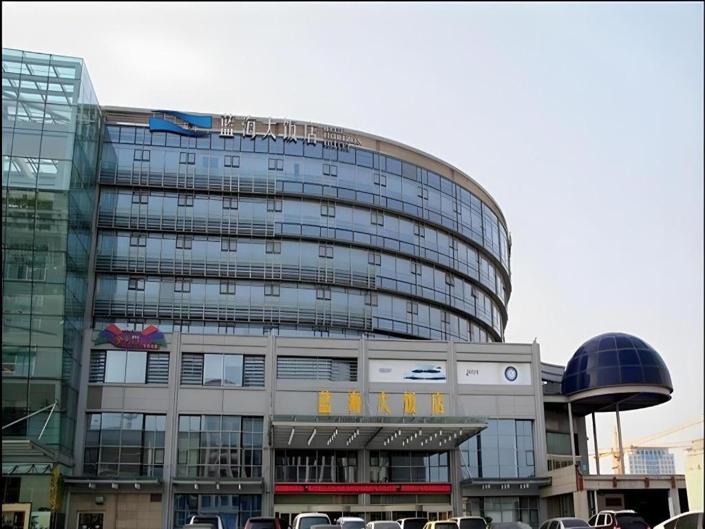 Qingdao Blue Horizon Hotel Laoshan Dış mekan fotoğraf